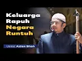Lagu Khutbah Jumaat: Amanah Terpelihara, Keluarga Terbela