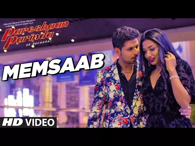 Memsaab Memsaab
