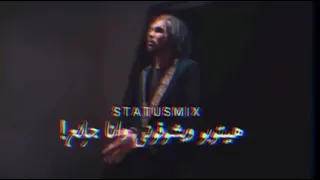 كترت السكاكين  ويجز دندنها