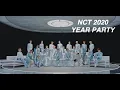 [엔시티 2020] NCT 2020 YEAR PARTY - NCT 2018 being NCT 2020 OT 23 MEMBERS