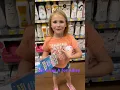 she got the new A for Adley Roblox doll