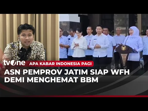 Pemprov Jawa Timur Matangkan Skema WFH untuk ASN