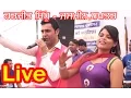Download Lagu HARJIT SIDHU || JASMEEN AKHTAR || TERI BHAIN SALIYE || Live show 2013