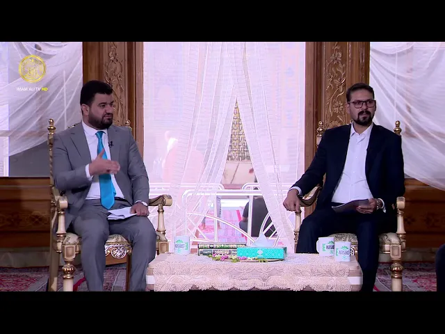 حلقة خاصة (2) | بمناسبة عيد الغدير الأغر 1445هـ