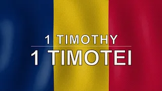 Download Romanian Audio Bible - Book 54 - 1 Timothy - 1 TIMOTEI MP3