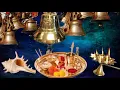 Download Lagu Temple Aarti Sound With Shankhnad, Temple Worship Music|Temple Shankh Bell Sound |Aarti Instrumental