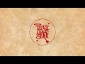Download Lagu Rasa Sono - The Greatest Moment
