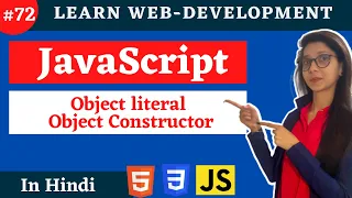 Objects in JavaScript How to Create an Object in JavaScript JavaScript Tutorial in Hindi