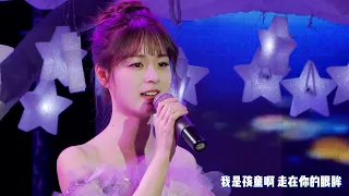  as you wish yunnan university china