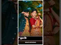 Lagu Ganyer Chhownach | গাঁয়ের ছৌনাচ | Kundan Kumar | Rs Sailendra | Purulia Romantic Song #Short #Viral
