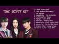 Download Lagu True Beauty OST | Full Album