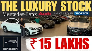 Luxury Cars At Best PRICE 🔥 Krazy About Carz 🔥 MCMR