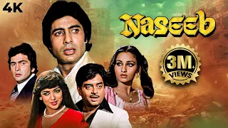 Amitabh Bachchan Shatrughan Sinha Rishi Kapoor BLOCKBUSTER Action Full Movie NASEEB 4K Hema Reena