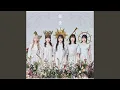 Download Lagu Ace Of Pentacles