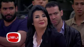 معكم منى الشاذلي الحلقة الكاملة مهرجان الطبول بقيادة د انتصار 