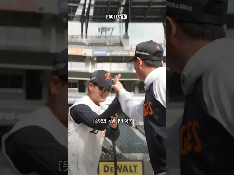 너도 지현이니?