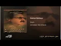 Download Lagu Moein - Sobhet Bekheyr Azizam / معین ـ صبحت بخیر عزیزم