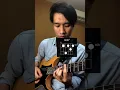 Download Lagu PANAH ASMARA - AFGAN Guitar Cover + Chords #Panahasmara #afgan #guitarcover #shorts