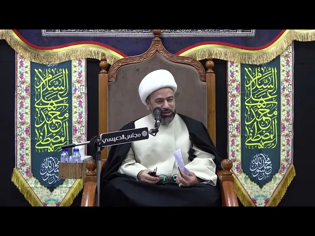 ⁣رأس المنافقين عبدالله أبن سلول وحربة للنبي ﷺ - الشيخ ياسين الجمري - مجلس الدعيسي