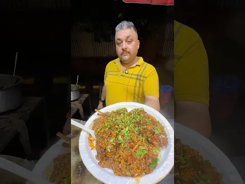 एक प्लेट Mutton चावल 1500/- रुपये में 😱❤️😍#shorts #trending #viral