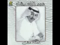 Gheir" An Kul El Banat
