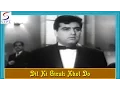 Download Lagu Dil Ki Girah Khol Do   | Lata Mangeshkar, Manna Dey | Raat Aur Din | Pradeep Kumar, Nargis