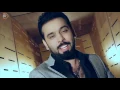احمد جواد   العزيز   Offical Video