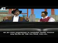 GTA Vice City - Misi #7 - Pembongkaran - Subtitle Indonesia