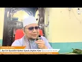 Download Lagu Apa Erti Rasulullah Rahmat Kepada Sekalian Alam? - Dato' Badli Shah Alauddin