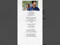 Download Lagu The Family Star Movie | Madhuramu song lyrics| Telugu lyrics Song| Song Telugu