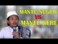 Download Lagu KH. Anwar Zahid Lawas - Masjid Al Falah Tuban (Mencapai Kebahagiaan Hidup)