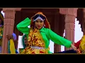 payal kangan bhi mangwa to main chir haran main jaan renuka panwar mukesh jaji sahil s...
