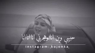 حالات واتس اب سودانية جديده 2018 ندى القلعة 