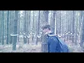 New heart touching nazam 2023 - 🎤Binte Hawwa - Duaiya nazam 2023- @Status_page38