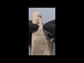 LINCOLN KENNEDY PENNY AND ASTONISHING COINCIDENCES AMERICAN COIN