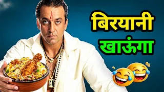 Funny Dub Compilation 😂 | Comedy | Bollywood Mimicry