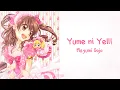 Download Lagu Yumeiro Patissiere OP. 1 | Yume ni Yell! - Mayumi Gojo [Romaji + ENG/ESP]