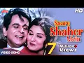 Download Lagu Sare Shaher Mein (HD) Old Hindi Songs : Dilip Kumar, Leena | Asha Bhosle, Mohd Rafi | Bairaag (1976)