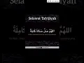 Download Lagu MARI BERSELAWAT. SELAWAT TAFRIJIYAH