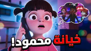                                                            دندنها