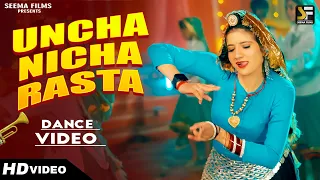 uncha nicha rasta new haryanvi dj viral song 2026 raj mawar komal c bharti choudhary dance