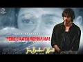 Download Lagu New Song 2025 | Tere Saath Rehna Hai |Jubin Nautiyal | Romantic Song | AhaanPandey x Aneet Padda