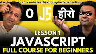 Javascript Course for Beginners - Basic Javascript Tutorial Hindi