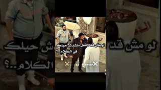 حالات واتس احمد العوضي 