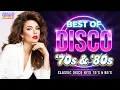 Lagu MegaMix Disco 80s 90s 2000s | Best of 80's Disco Music - Disco Greatest Hits of The 80s 90s Legends
