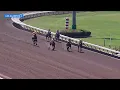 2YO Maiden Special Weight at Los Alamitos R3 - June 21 2026