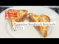 Download Lagu Florentine Sandwich Seminole (1922) on Sandwiches of History