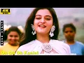 Download Lagu Oh Oh Oh Kaalai Song | S.Janaki | Muthulingam | Unnai Vaazhthi Paadugiren | Tamil Hit Songs