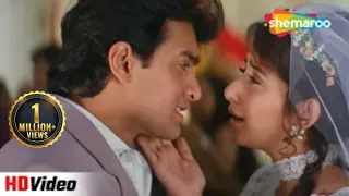Download Tinak Tin Tana - HD Song | Mann Movie (1999) | Aamir Khan, Manisha Koirala | Alka Yagnik Hit Songs MP3