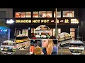 DRAGON HOTPOT MELBOURNE Mai Desires